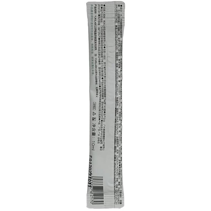 YUKI LABO Lightweight Anti-Hair Loss Shampoo