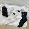 Fashion Harajuku Middle Tube Frilly Socks Women Girls School Student Cute Pearls Bowknot Ruffke Trim Cotton Ankle Socks