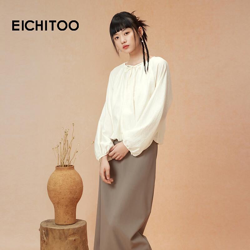 EICHITOO Women's Long Sleeve Casual Chiffon Blouse