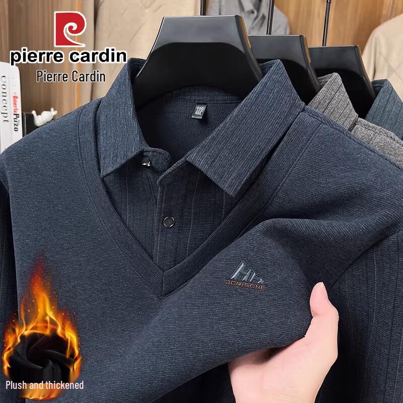 Pierre Cardin Men's Faux Layered Fleece-Lined Winter Sweater
