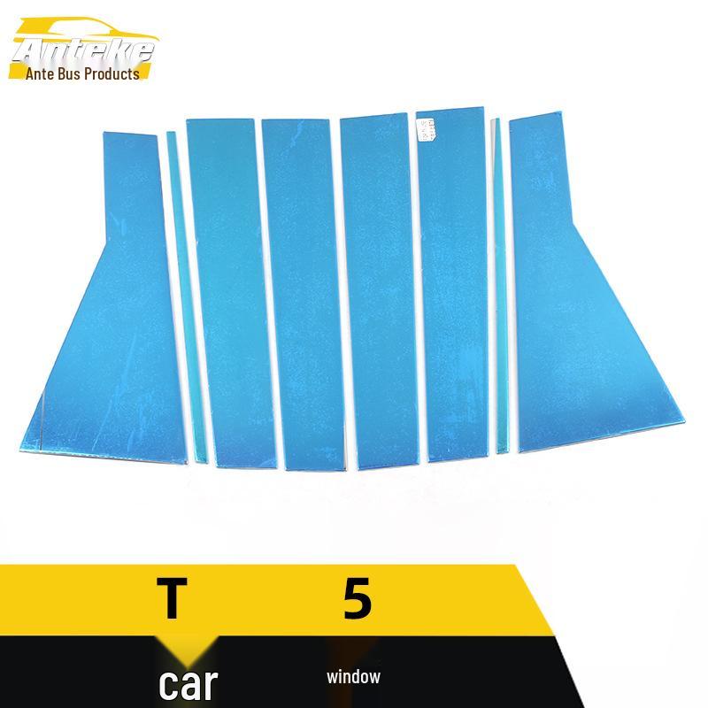 Bisu T5 Window Trim: Stainless Steel Anti-Scratch Scuff Strip