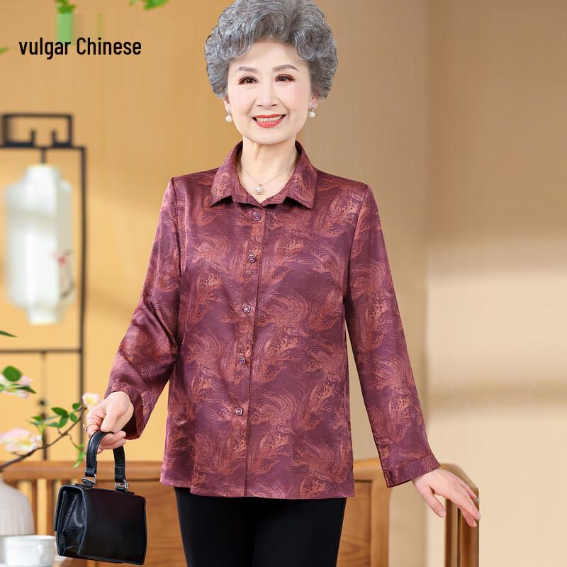 

Elderly Women s Comfortable Long Sleeve Shirt 4XL