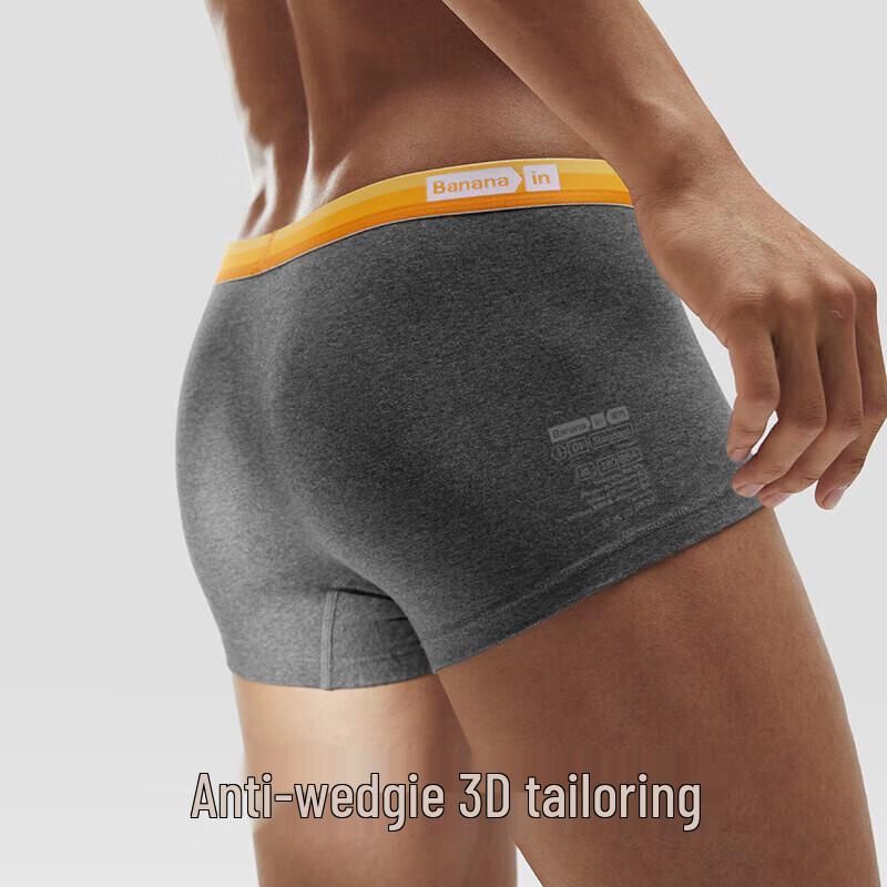 Bananain Men's 301S Combed Cotton Antibacterial Boxer Briefs (3-Pack)