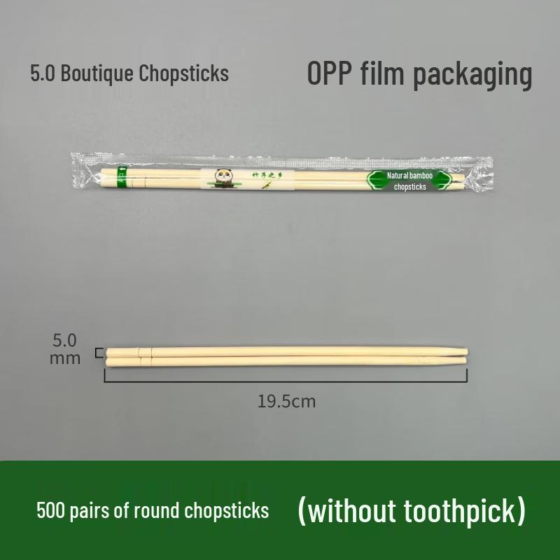 Myuonu Eco-Friendly Disposable Bamboo Chopsticks
