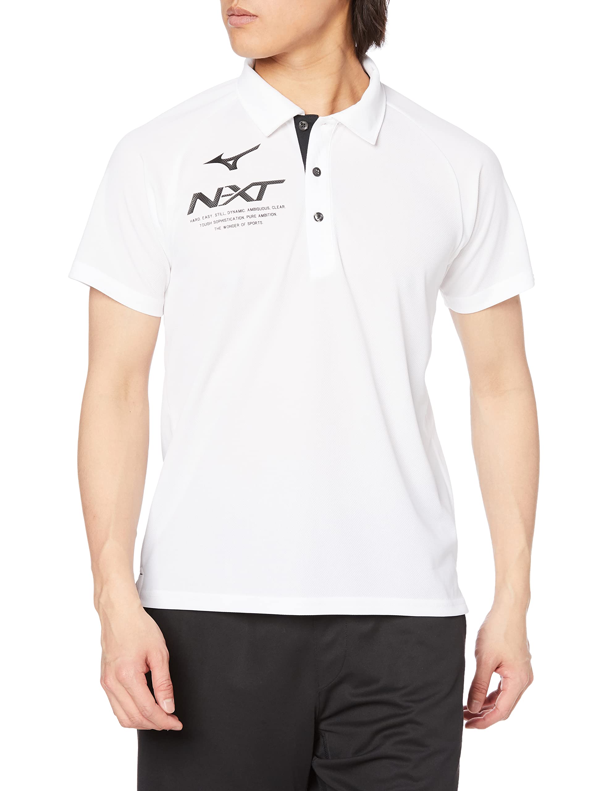 

Mizuno Training Polo Short Stain Antibacterial and Odor Resistant Slim Size S N-XT Shirt, Sleeve, Resistant, (Pure Hyper), Sweat-Wicking, белый
