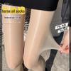 "High-Density Anti-Snag Gloss Pantyhose for Women - Spring/Autumn, Thin, Elastic, 912 Needle"