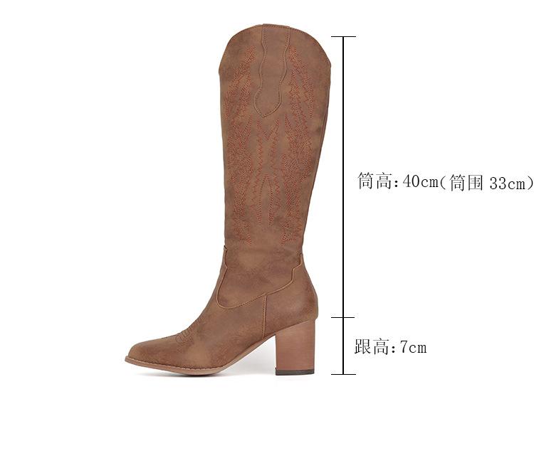 Large size - but knee boots thick heel autumn and winter women's boots tall and thin knight boots European and American