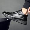 Men's Shoes 2025 New Trend Breathable Shoes Men's Leather Shoes Autumn and Winter Velvet Casual Shoes 2025