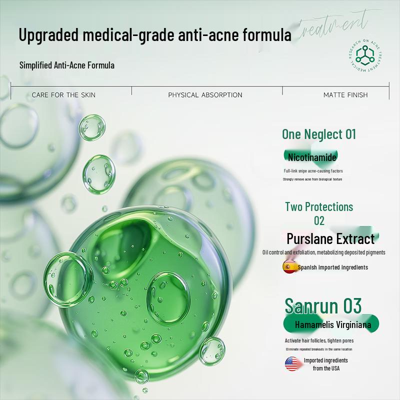 Dong Yang Zhi Hua Skincare Collection