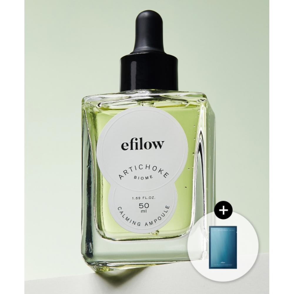 Efilow Артишок Гиалуроновая Кислота Стимулирующая Ампула 50 мл NONE