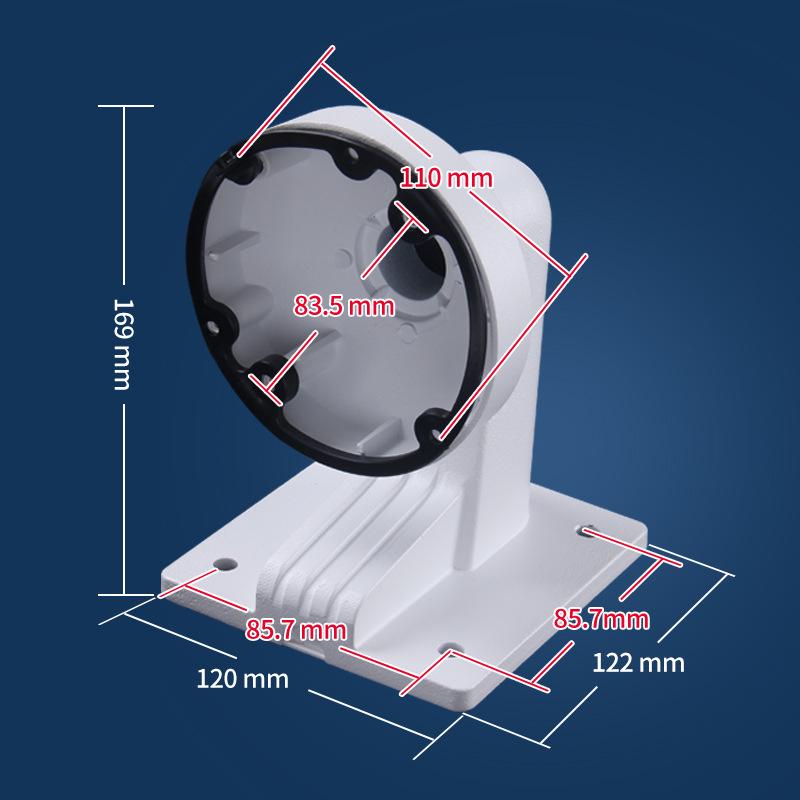 Dome Bracket ZSX-1273ZJ-135 for 135mm Hikvision/Dahua Cameras, Thick Aluminum Alloy