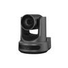 Hikvision 1080P PTZ Video Conference Camera (CN Version)