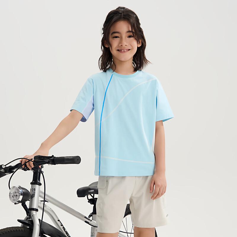 FUN ACTIVE Junge Sport T-Shirt Schnelltrocknend