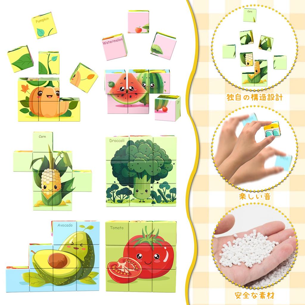 33mm Magnetic Blocks, 6 Designs, Magnetic Cube Puzzle Toy, Large Size, 3D Puzzle, Building Blocks for Kids, Boys and Girls, 3D Educational Toy, Brain