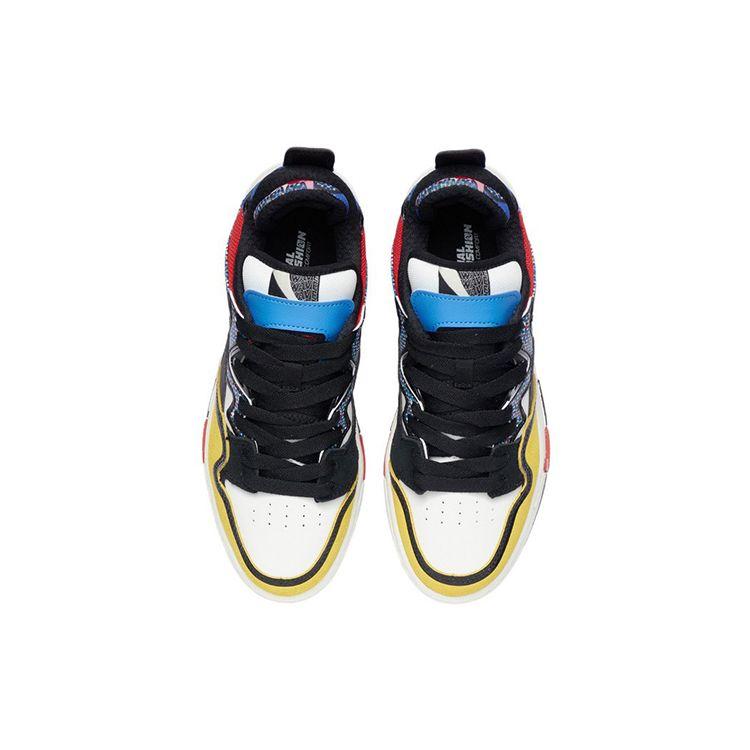 Li Ning We Wu Pro Non-Slip Wear-Resistant Lightweight Low-Top Skate Shoes Women Skate Shoes Black Red Yellow AECR044-3