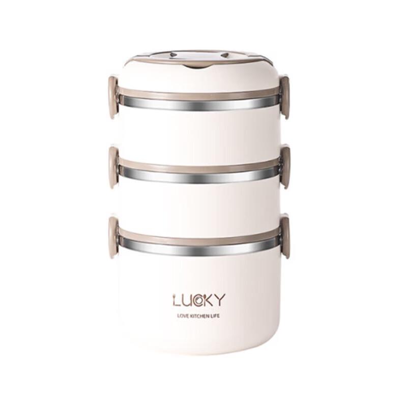 3-Layer 304 Stainless Steel Insulated Bento Box