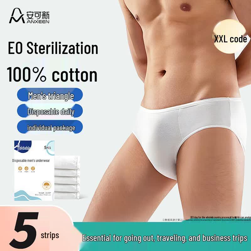 Men's Disposable Pure Cotton Underwear