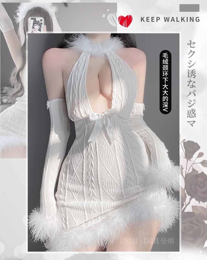 Sexy Lingerie Deep V Bunny Girl Uniform Cosplay Costume Halter Backless Plush Slim Bodycon Dress Open Chest Nightclub Temptation