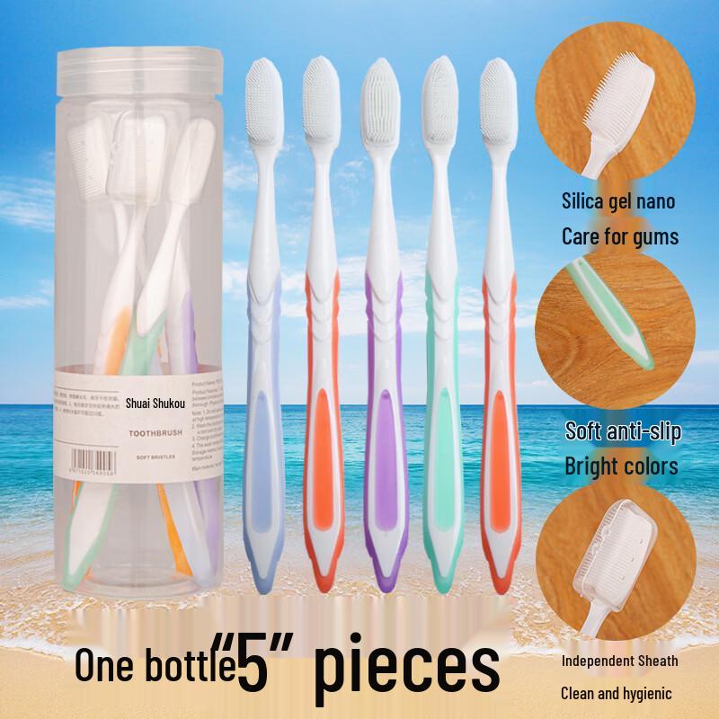 

AI SHU KOU Soft Bristle Adult Toothbrushes with Dust Covers