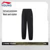 Li-Ning Kids' Quick Dry Breathable Summer Sports Set