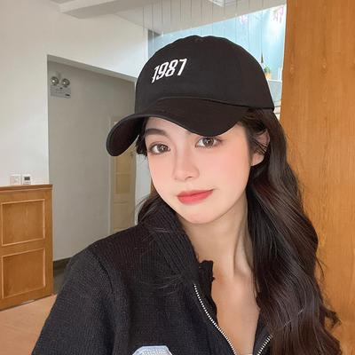 New Hats Spring and Summer Men's and Women's Caps Trendy Fashion Versatile Letter Embroidery Street Students Baseball Caps Women