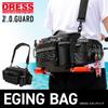 DRESS Eging Egi Tackle Shoulder for Bigfin Reef Sizes and Bag, Lure-Specific, Waterproof, Run-and-Gun Bag, Bag/Backpack, Multifunctional, Beginners,