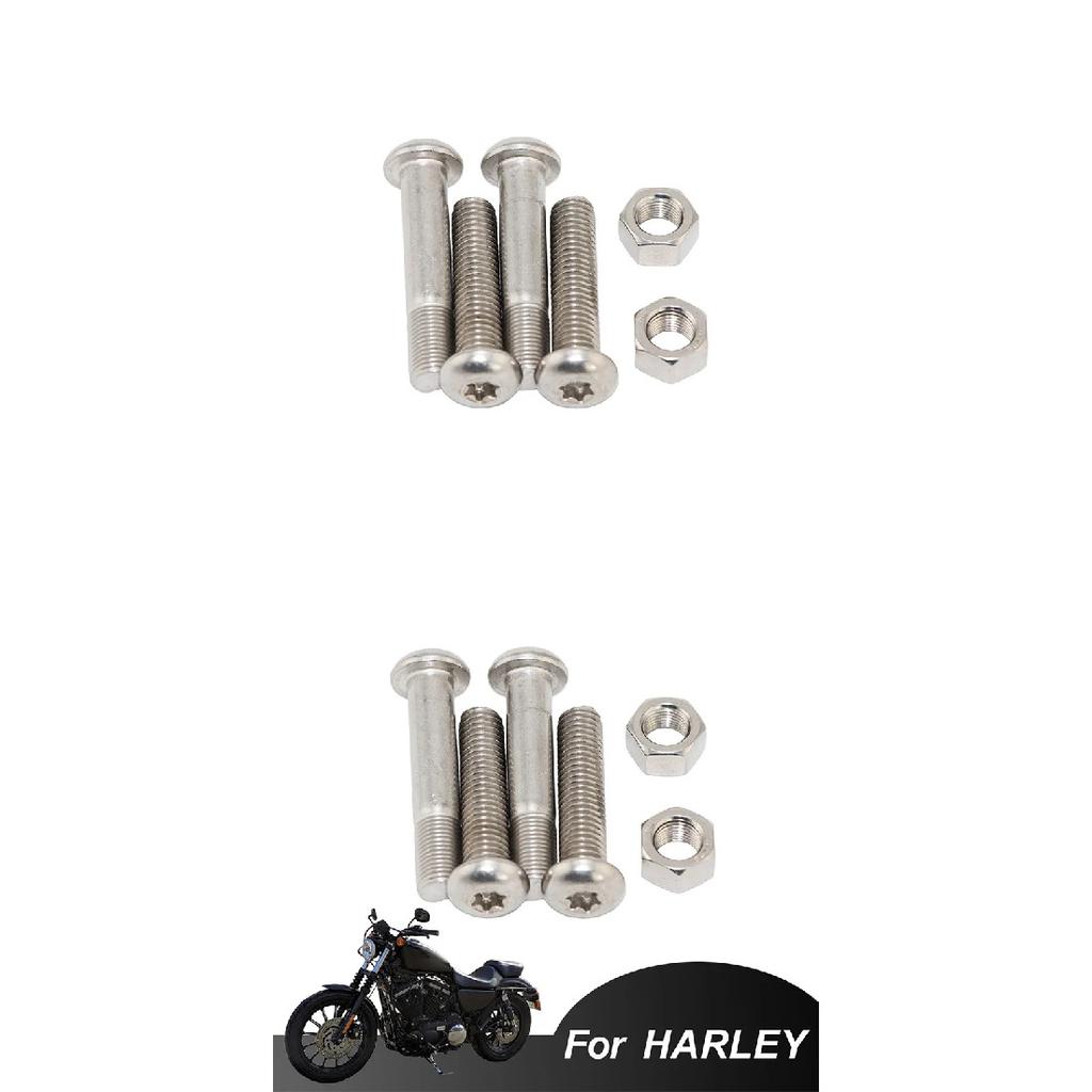 Šrouby zadního tlumiče motocyklu Pasují na Harley Sportster XL883 1200 Dyna Touring Electra Glide Softail Upevňovací šroub