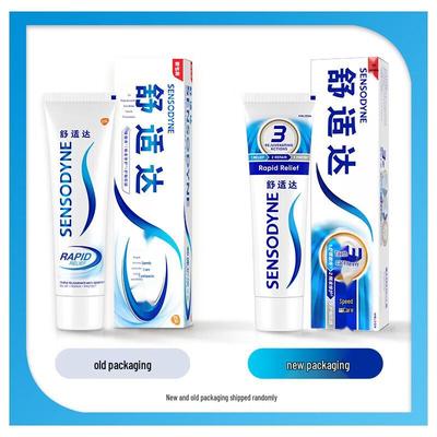 Sensodyne Rapid Relief Toothpaste