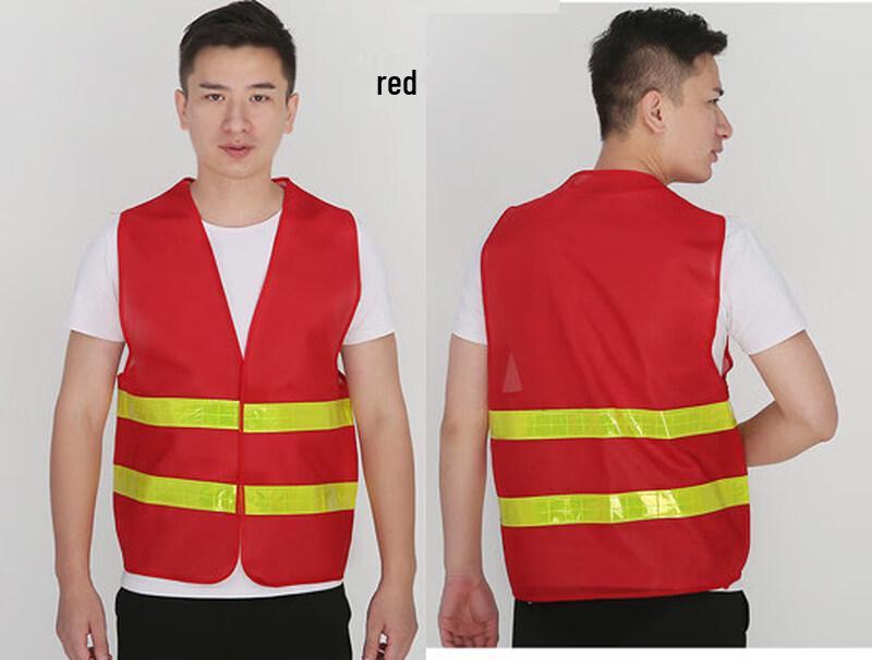 High-Visibility Reflective Safety Vest