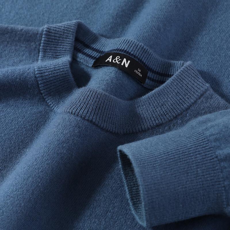 

Мужской пуловер с круглым вырезом из 100% ягнячьей шерсти 3XL