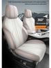 BYD Song Promi Special Seat Covers & Cushions - All-Season Full Coverage