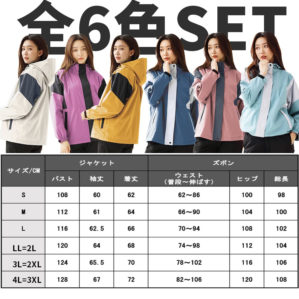 Rainwear Set and and Windproof Golf Easy to Move Mountain and Perfect for Rainy Season Women's (Top Bottoms) Water-Repellent, Breathable,