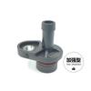 Link-Lock Brake Vacuum Pump One-Way Safety Valve Connector Repair Kit for BMW 11667619350 N55