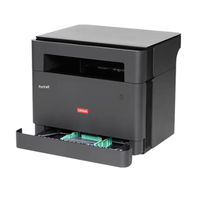 Lenovo GM339DNS A4 Black & White Multifunction Printer CN Plug (adapter Included)