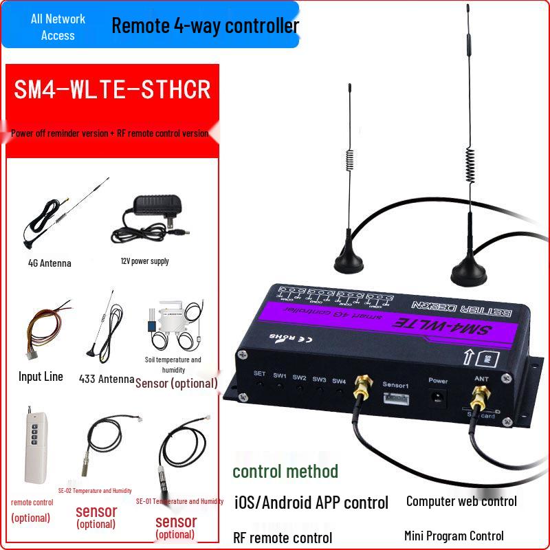 SM4 4-Channel 4G Motor Controller with Mobile Remote, Input Detection, Alarm & PT100 Thermocouple