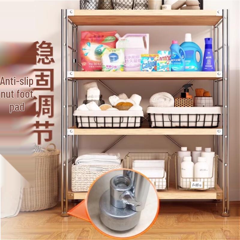 Beifu Multi-layer Carbon Steel Kitchen Storage Rack