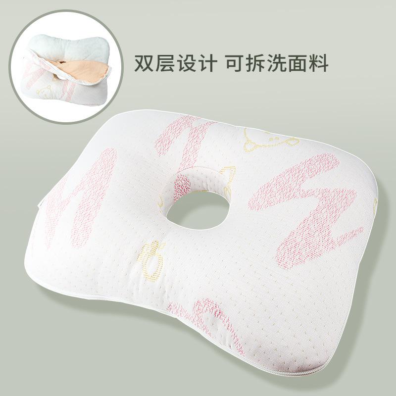 Ear Hole Pillow for Side Sleepers - Single Hole Memory Foam Pillow for Ear Protection, Relieves Ear & Side Face Pain