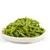 250g Organic Healthy Slimming Anti Aging Fat Reducing Biluochun Green Tea