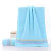 Striped Towel Thickened Cotton Soft and AbsorbentHousehold Towel Embroidery