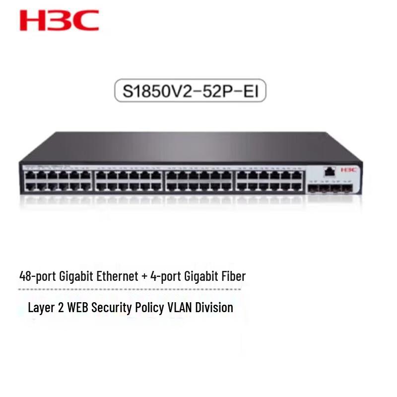 

H3C S1850V2-52P-EI 48-Port Gigabit Web-Managed Enterprise Switch