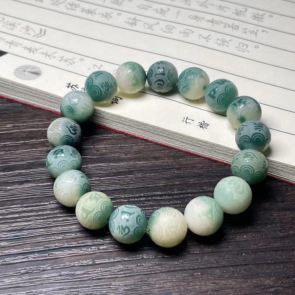 Charcoal-fired Cat Claw Bracelet Engraved Bracelet Student Finger-wrapping Jewelry