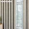 1PC NAPEARL Light Luxury Retro Solid-color Gray Fully Blackout Curtains for Bedroom Living Room Balcony Window for Home Decor