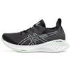 Gel-Cumulus 25 Ammortizzazione Traspirante Rimbalzo Scarpe da Corsa Basse Donna sneaker Nero Bianco 1012B501-002