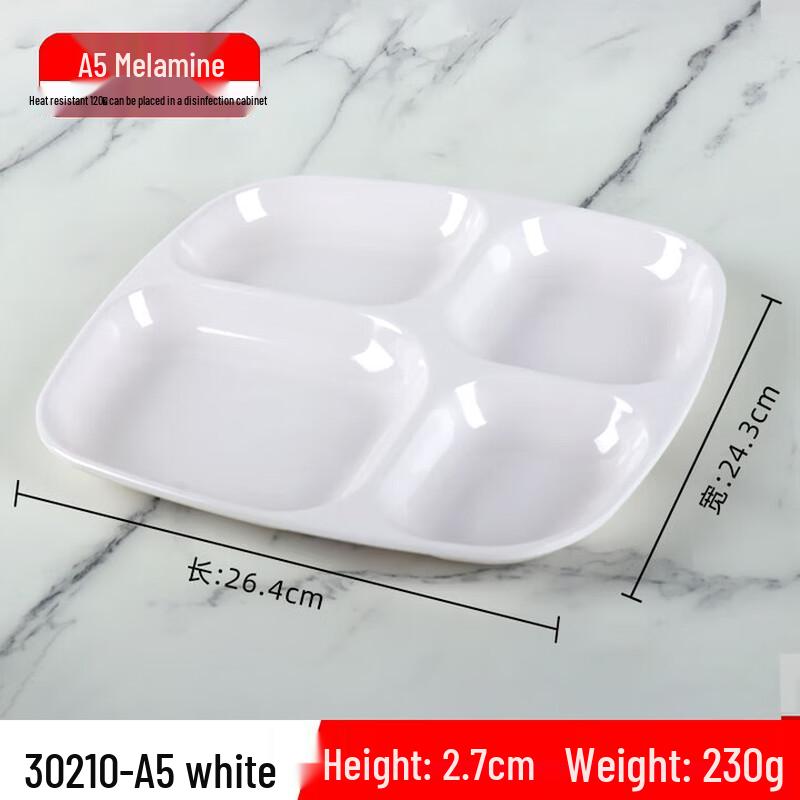 

A5 Melamine Divided Cafeteria Tray