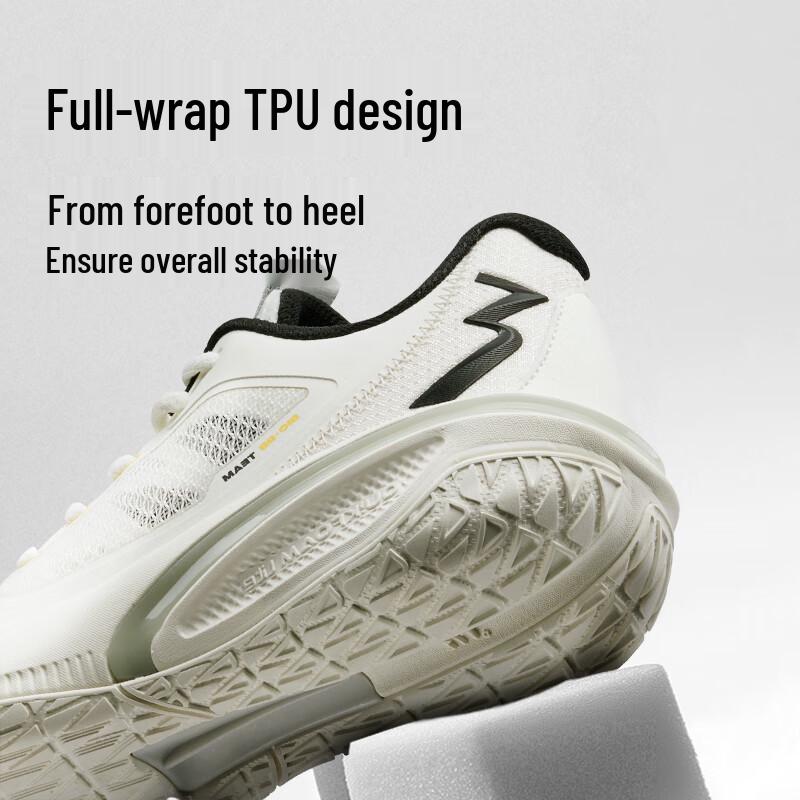 361° Fierce Speed BB Team Men's Low-Top Basketball Shoes