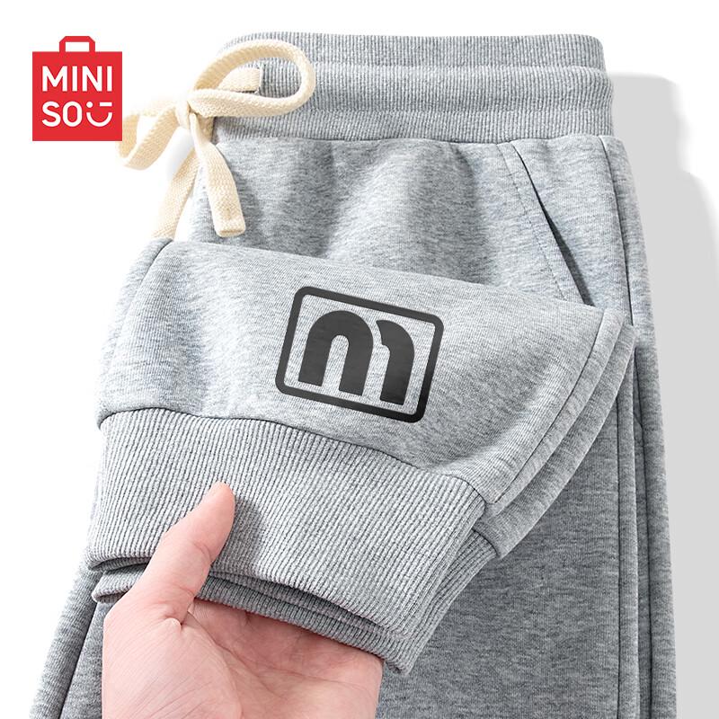 

MINISO Men s Heavyweight Cotton Blend Jogger Sweatpants 3XL