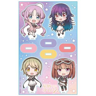 Stardust Telepath Acrylic Character Stand Deformed Character [Mika & Yuu & Haruno & Shun]