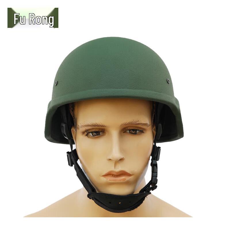 Tactical Aramid Protective Helmet