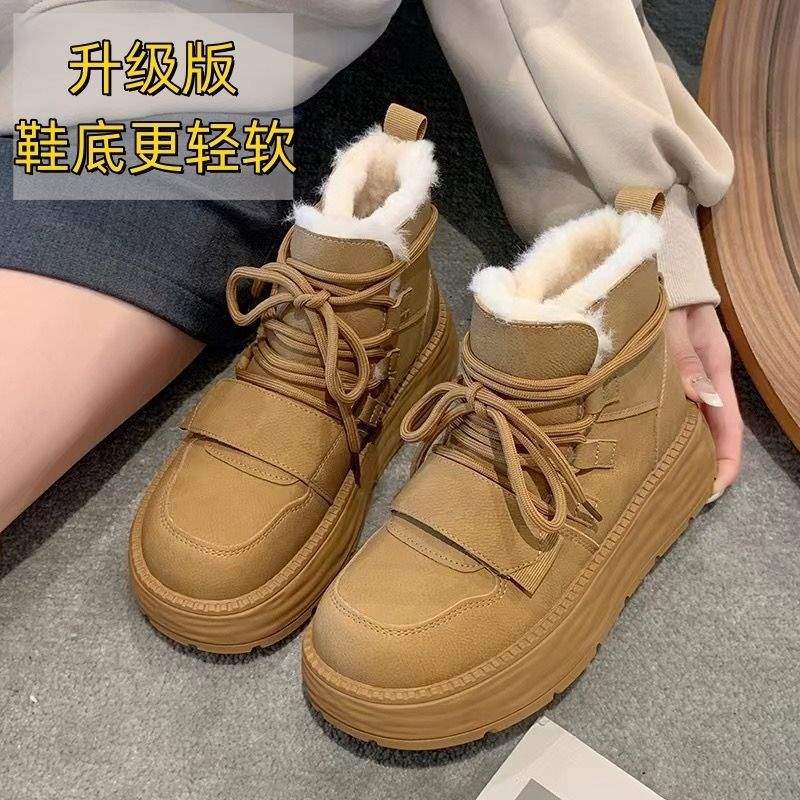 Brand Real Soft Leather Thickened Warm Snow Boots Women's 2025 Korean Version Lace-up Thick-soled Large Cotton Shoes Velvet Short Boots