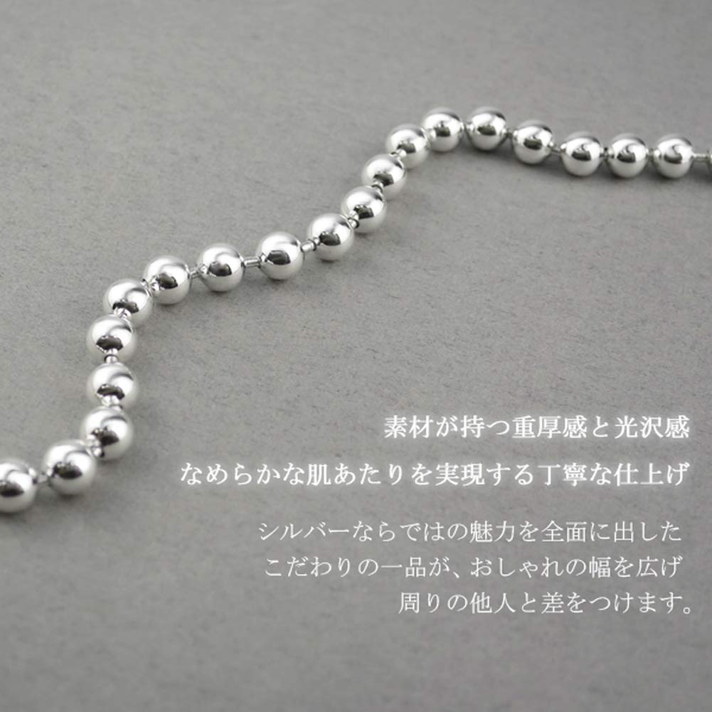 [Shinjuku Gin no Kura] 4.5mm Ball Chain Silver 925 Bracelet, Approximately 17cm Long, Oversized, Beautiful, Impactful, and Voluminous for Women